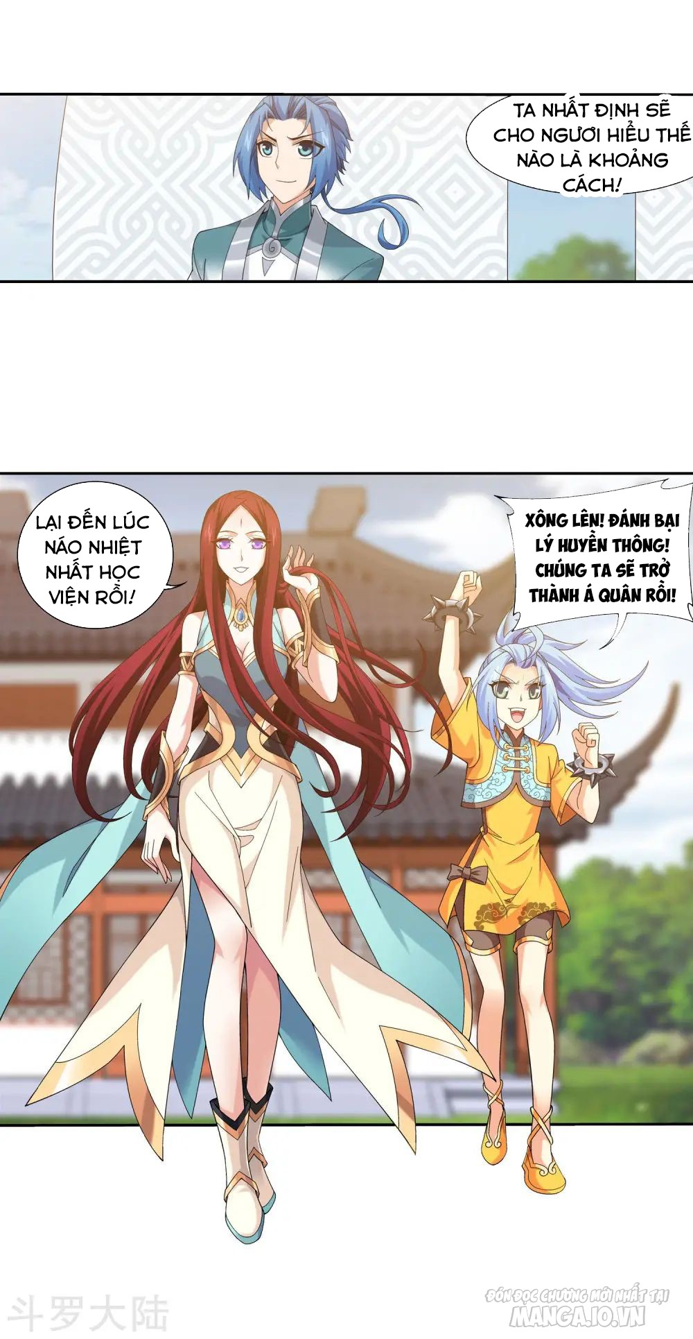 Đại Chúa Tể Chapter 141 - Trang 2