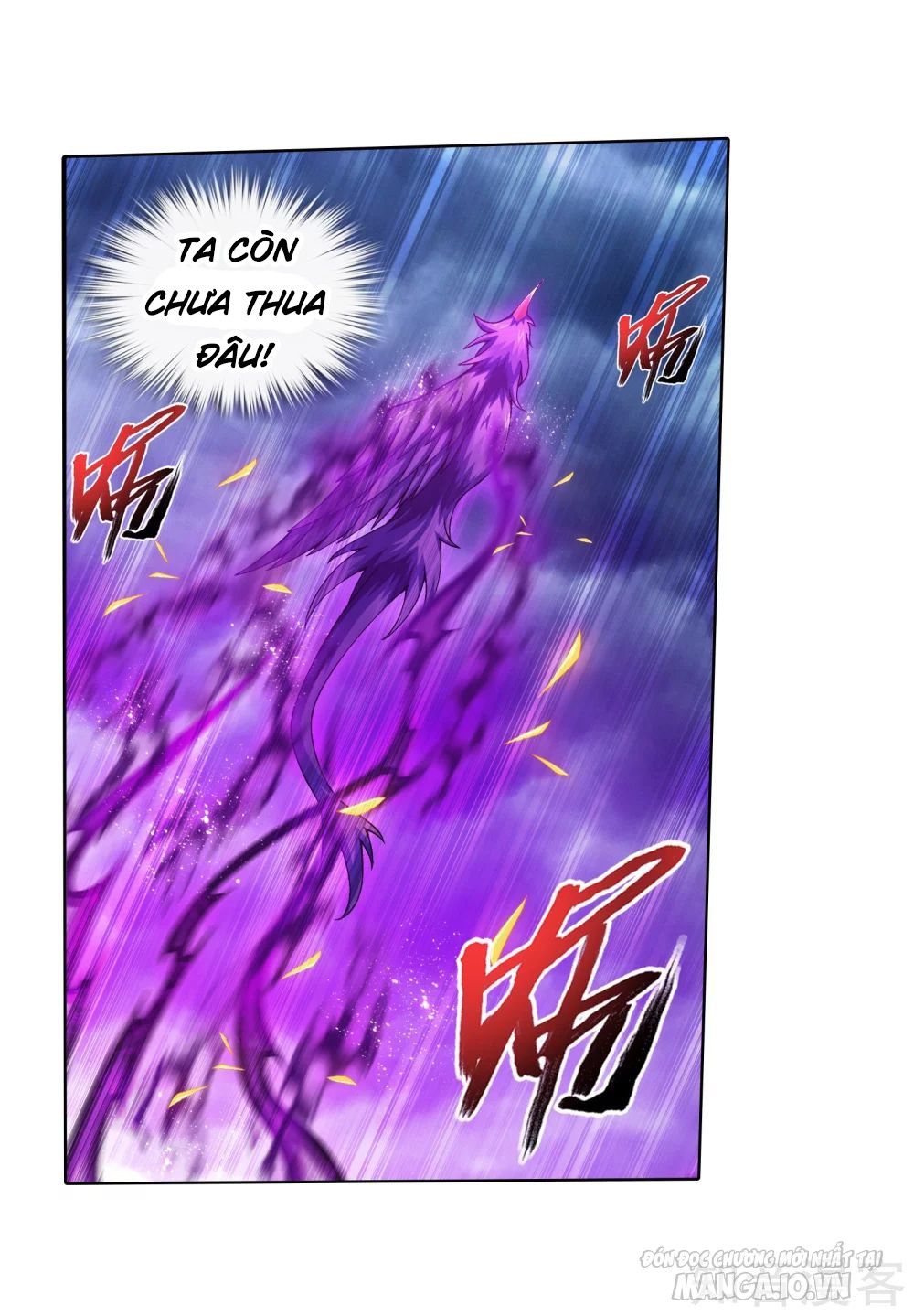 Đại Chúa Tể Chapter 137 - Trang 2