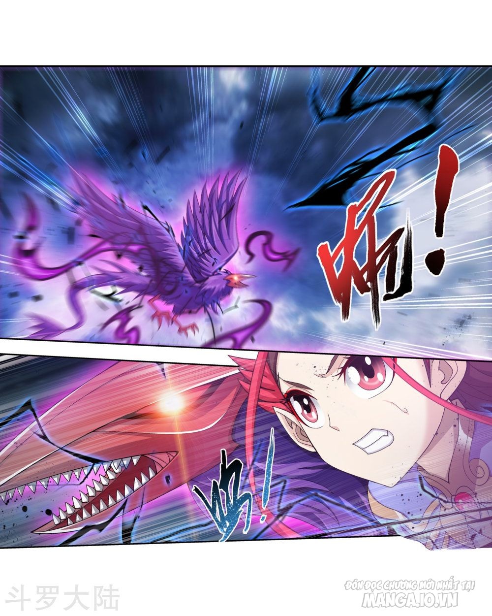 Đại Chúa Tể Chapter 136 - Trang 2