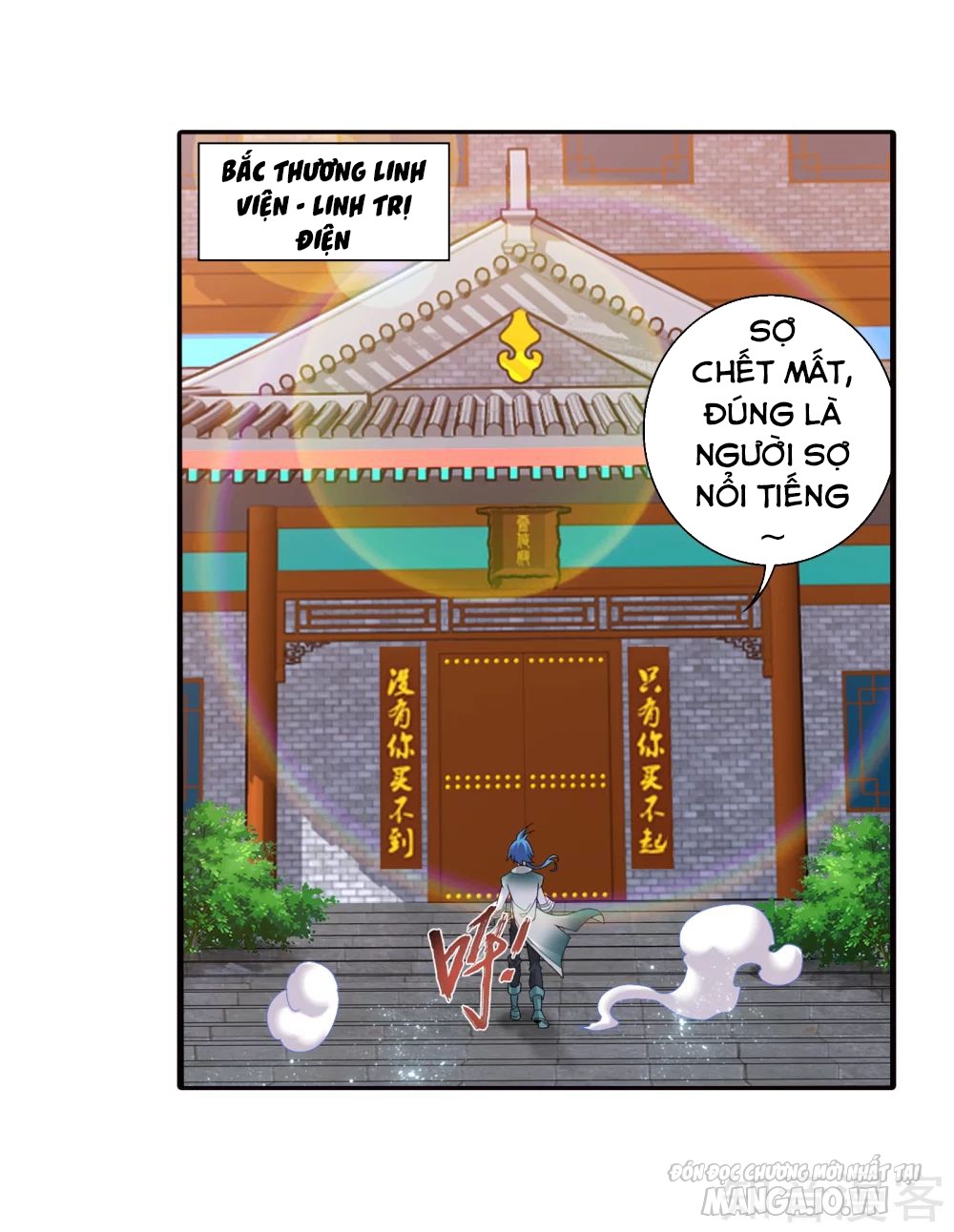 Đại Chúa Tể Chapter 135 - Trang 2