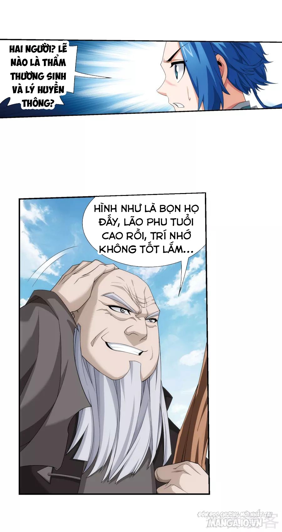 Đại Chúa Tể Chapter 132 - Trang 2