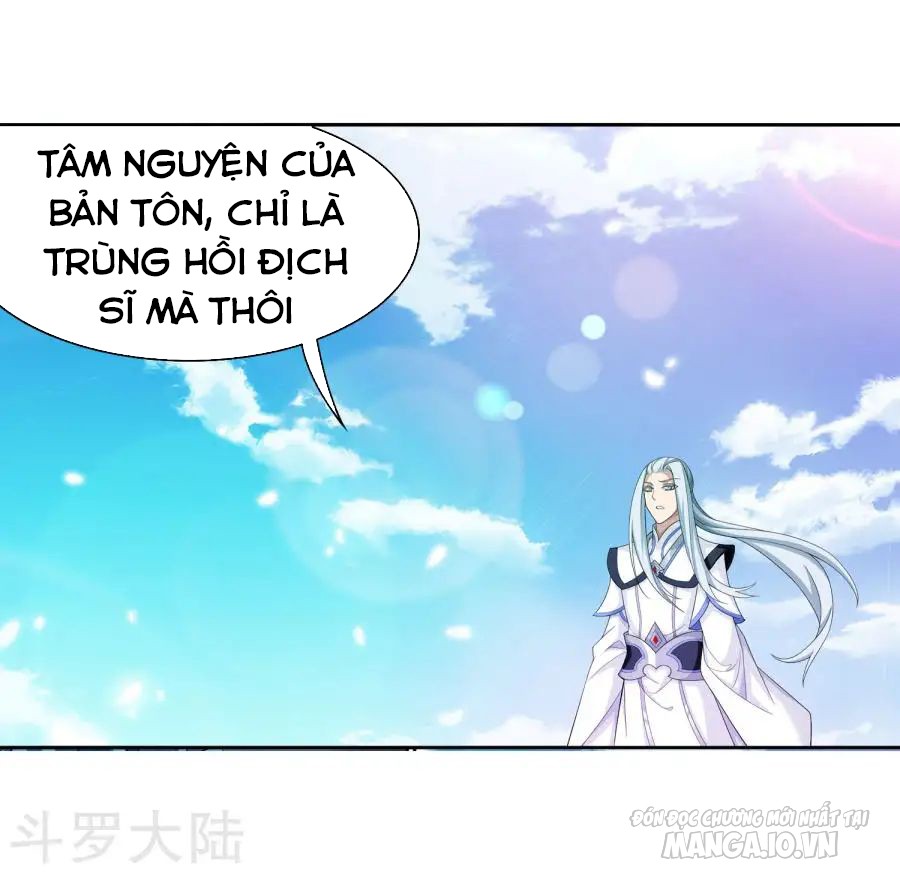 Đại Chúa Tể Chapter 131 - Trang 2