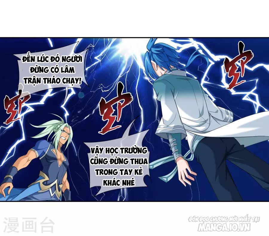 Đại Chúa Tể Chapter 125 - Trang 2