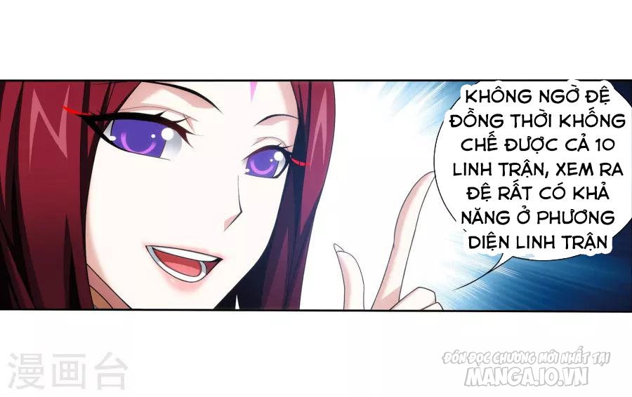 Đại Chúa Tể Chapter 125 - Trang 2