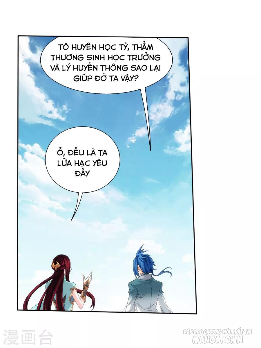 Đại Chúa Tể Chapter 125 - Trang 2