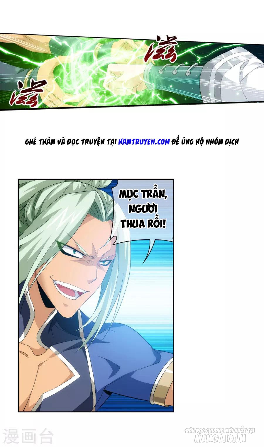 Đại Chúa Tể Chapter 124 - Trang 2