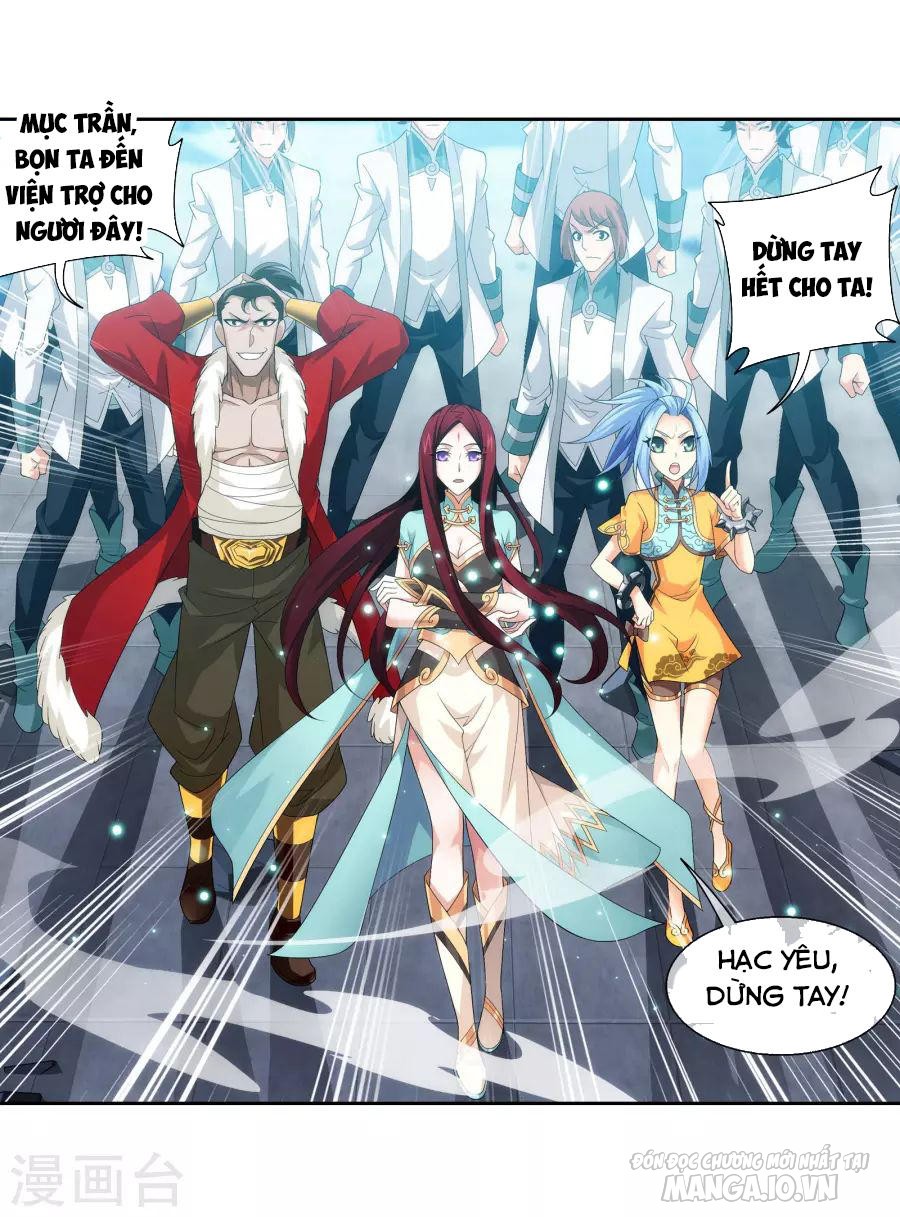 Đại Chúa Tể Chapter 124 - Trang 2