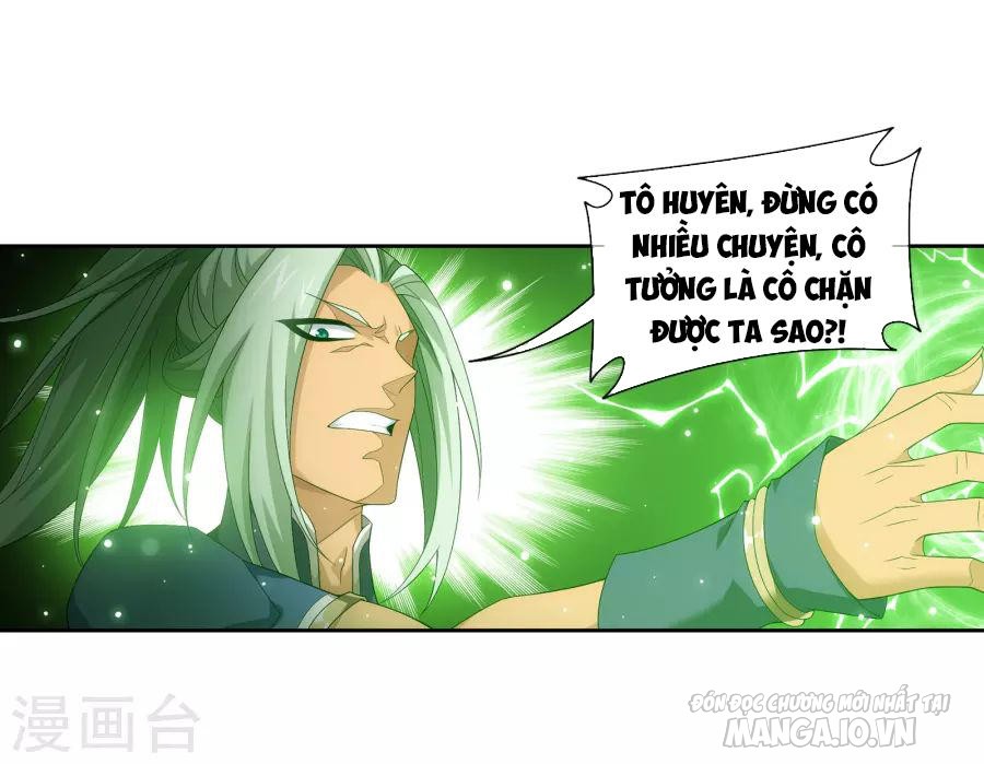 Đại Chúa Tể Chapter 124 - Trang 2