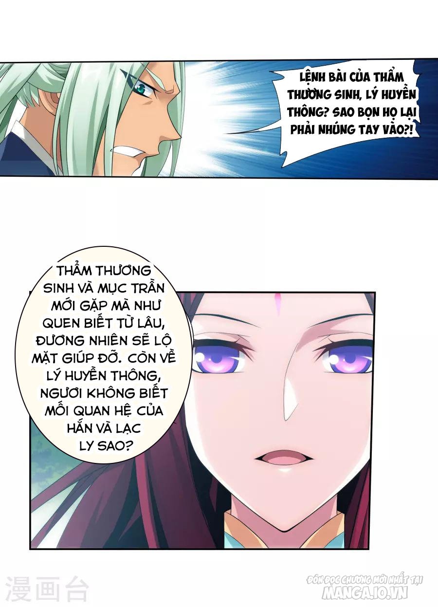 Đại Chúa Tể Chapter 124 - Trang 2