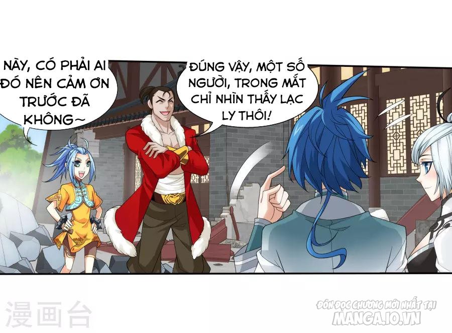 Đại Chúa Tể Chapter 124 - Trang 2