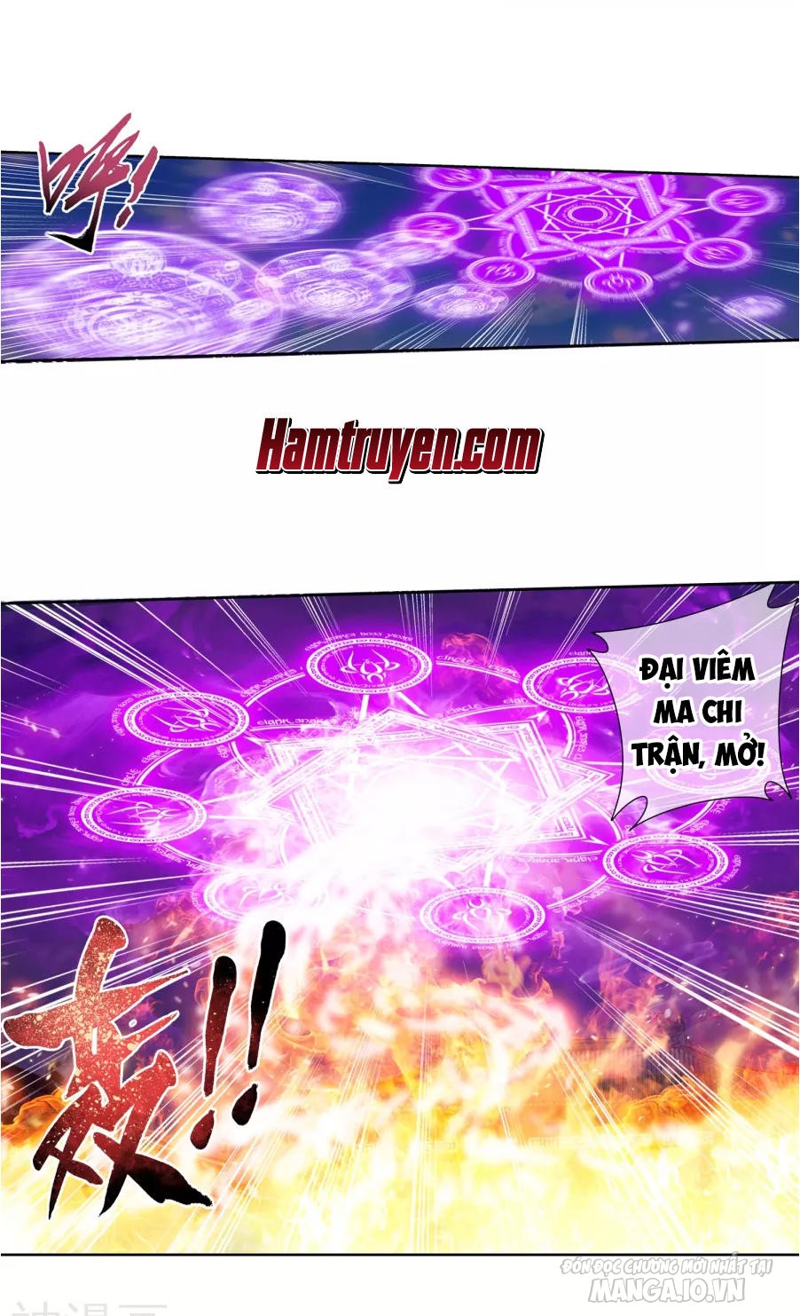 Đại Chúa Tể Chapter 122 - Trang 2