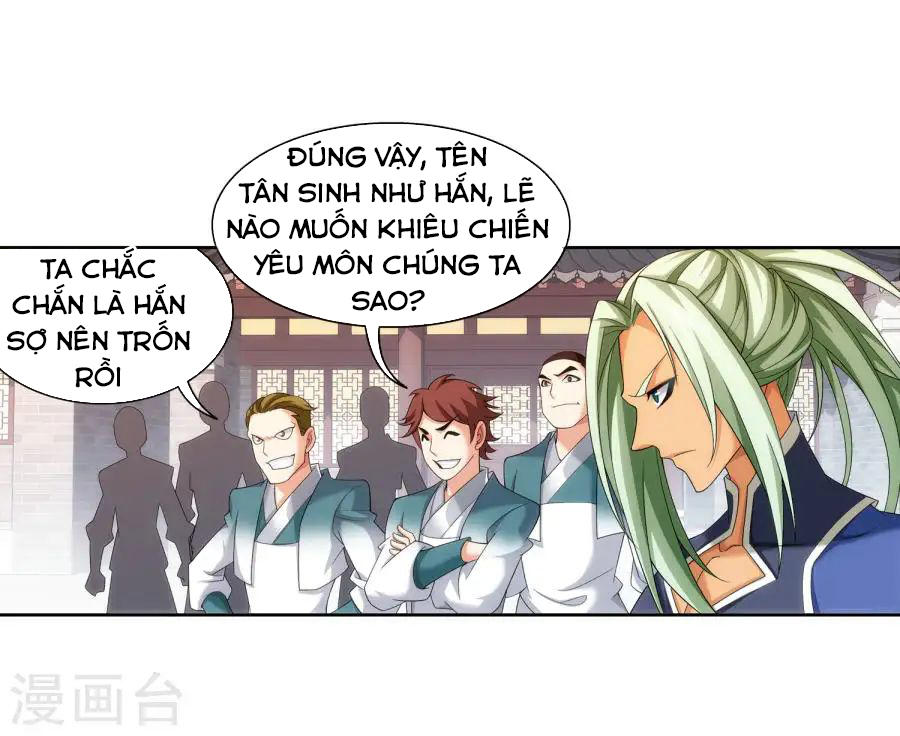 Đại Chúa Tể Chapter 121 - Trang 2