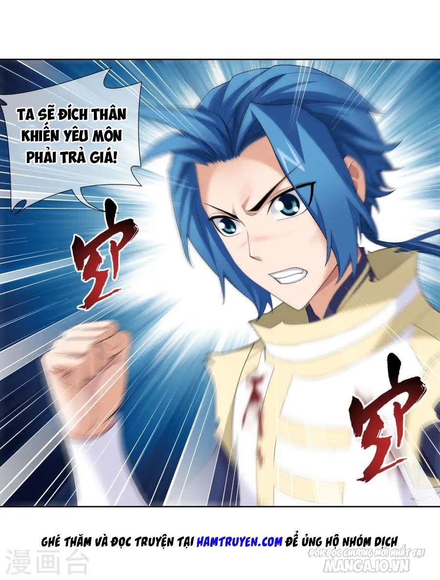 Đại Chúa Tể Chapter 120 - Trang 2