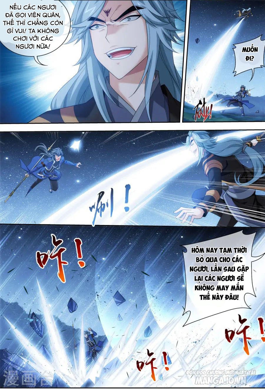 Đại Chúa Tể Chapter 118 - Trang 2