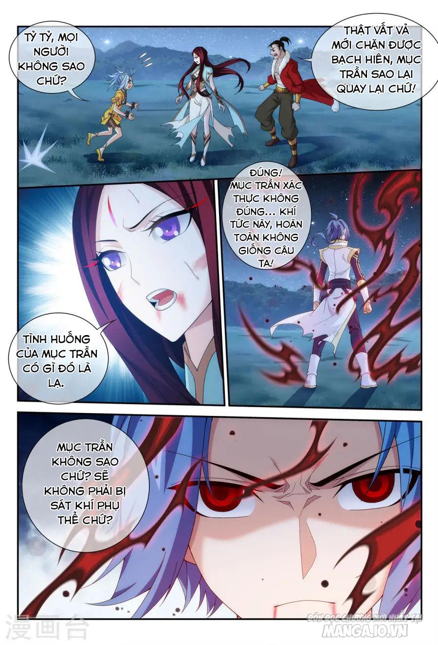 Đại Chúa Tể Chapter 114 - Trang 2