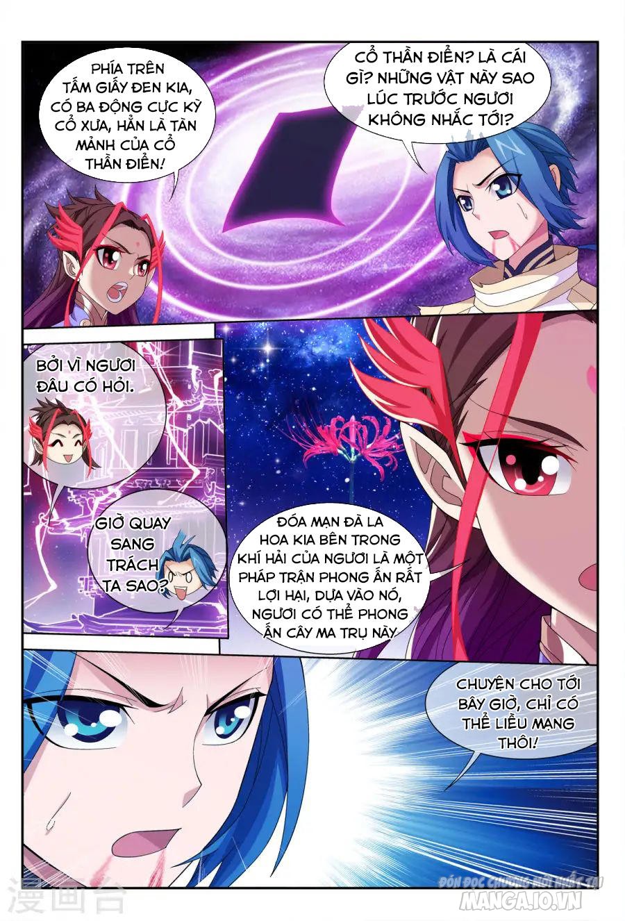 Đại Chúa Tể Chapter 113 - Trang 2