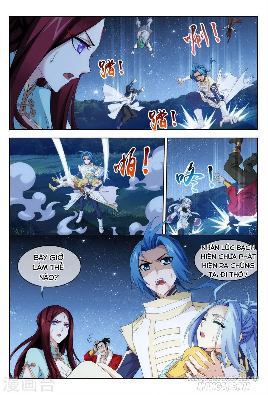 Đại Chúa Tể Chapter 112 - Trang 2