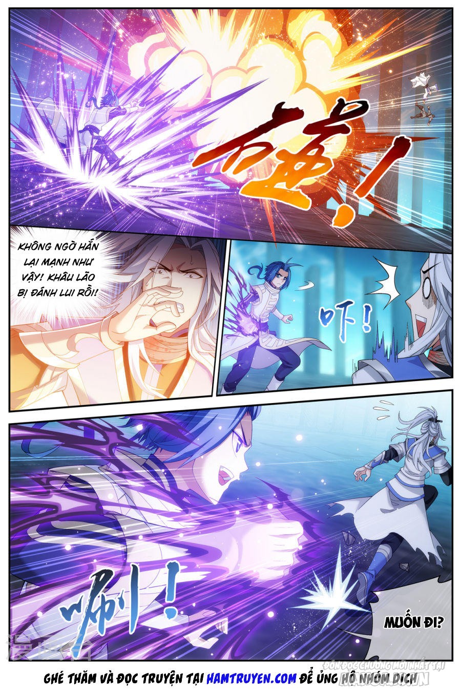 Đại Chúa Tể Chapter 111 - Trang 2