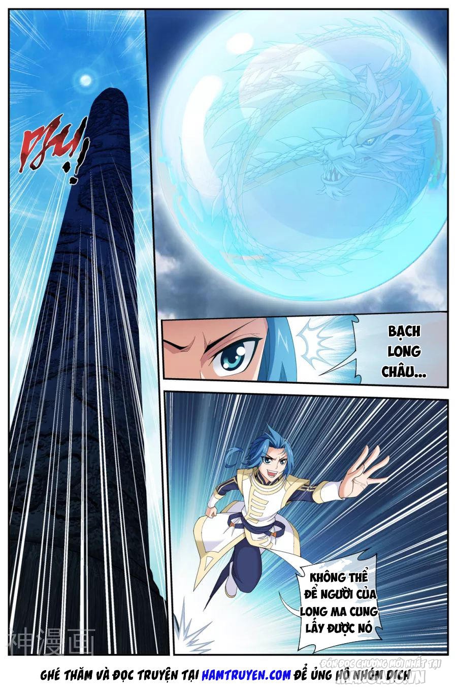 Đại Chúa Tể Chapter 110 - Trang 2