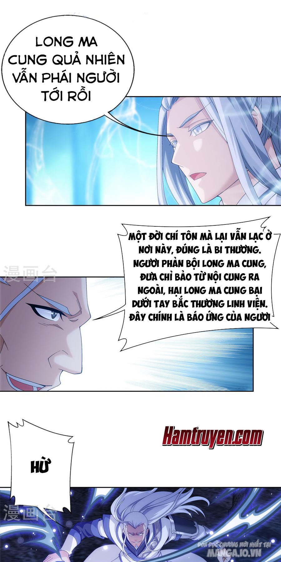 Đại Chúa Tể Chapter 108 - Trang 2