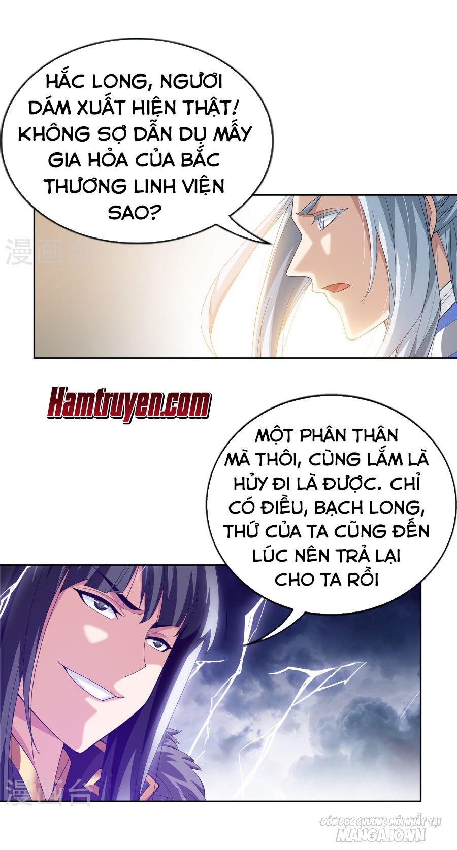 Đại Chúa Tể Chapter 108 - Trang 2