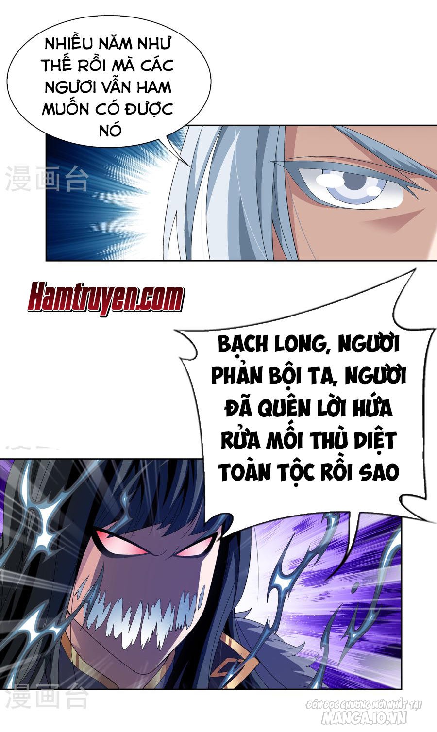 Đại Chúa Tể Chapter 108 - Trang 2