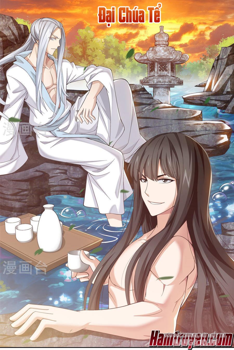 Đại Chúa Tể Chapter 108 - Trang 2