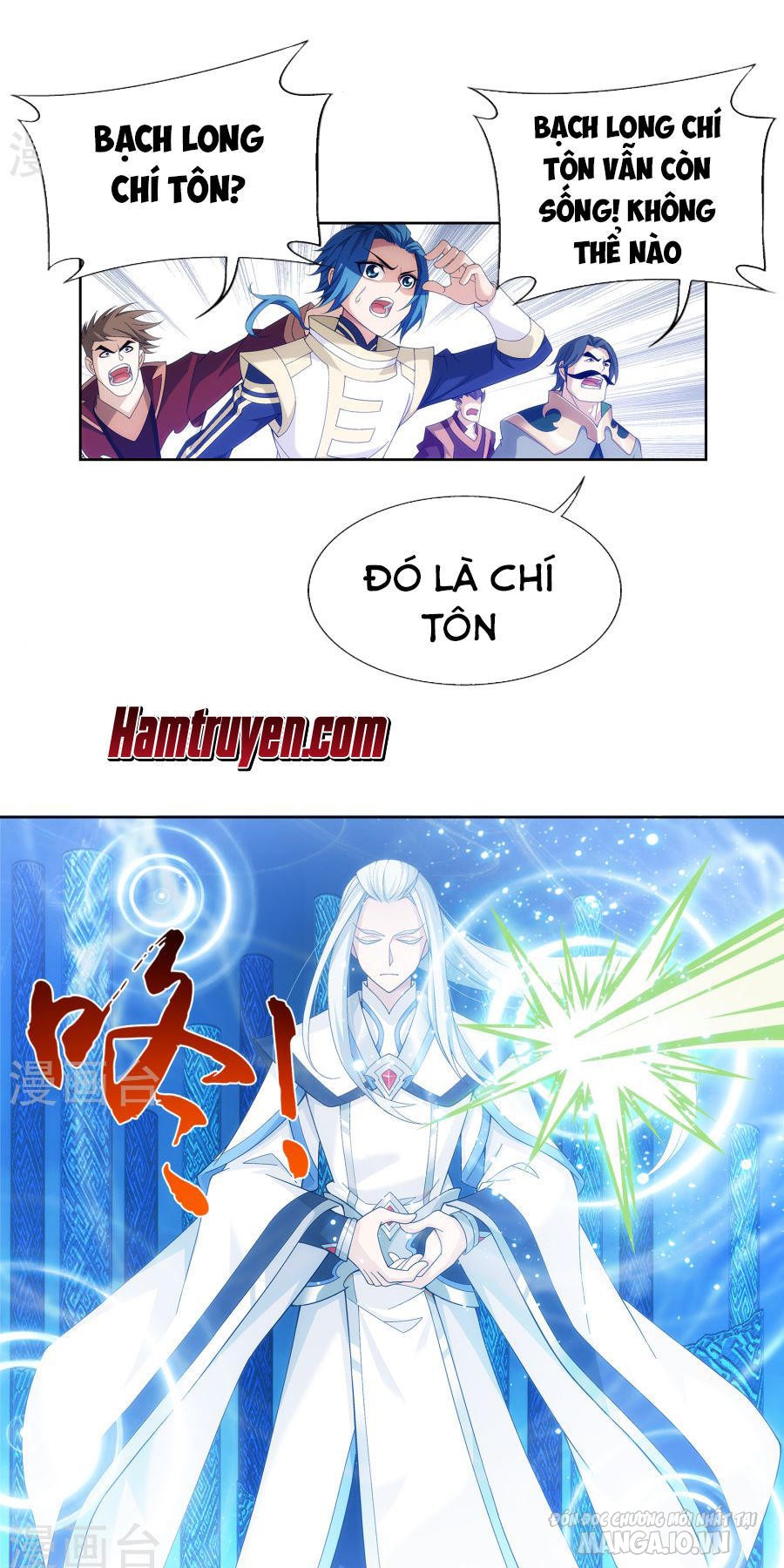 Đại Chúa Tể Chapter 108 - Trang 2