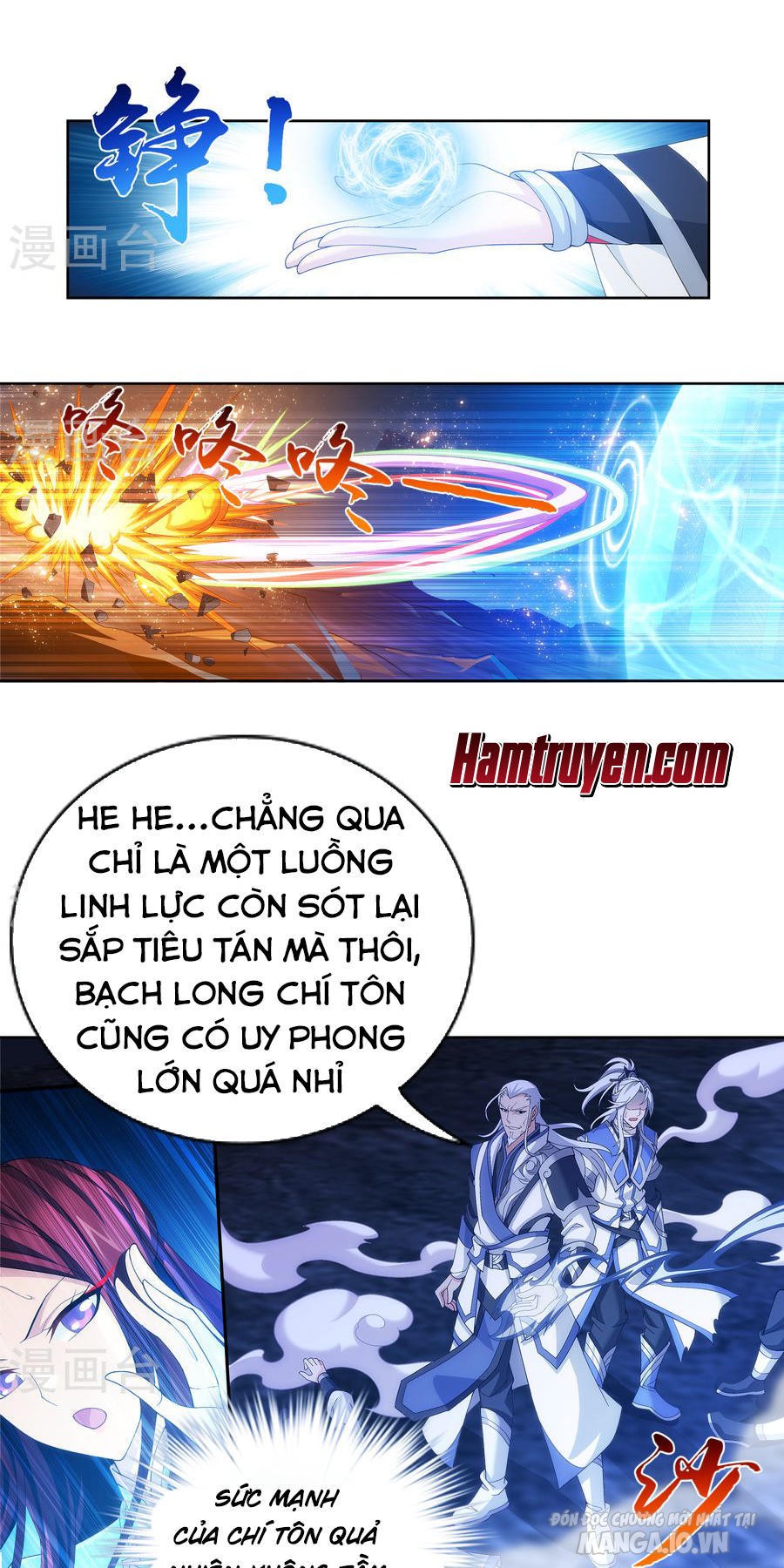 Đại Chúa Tể Chapter 108 - Trang 2