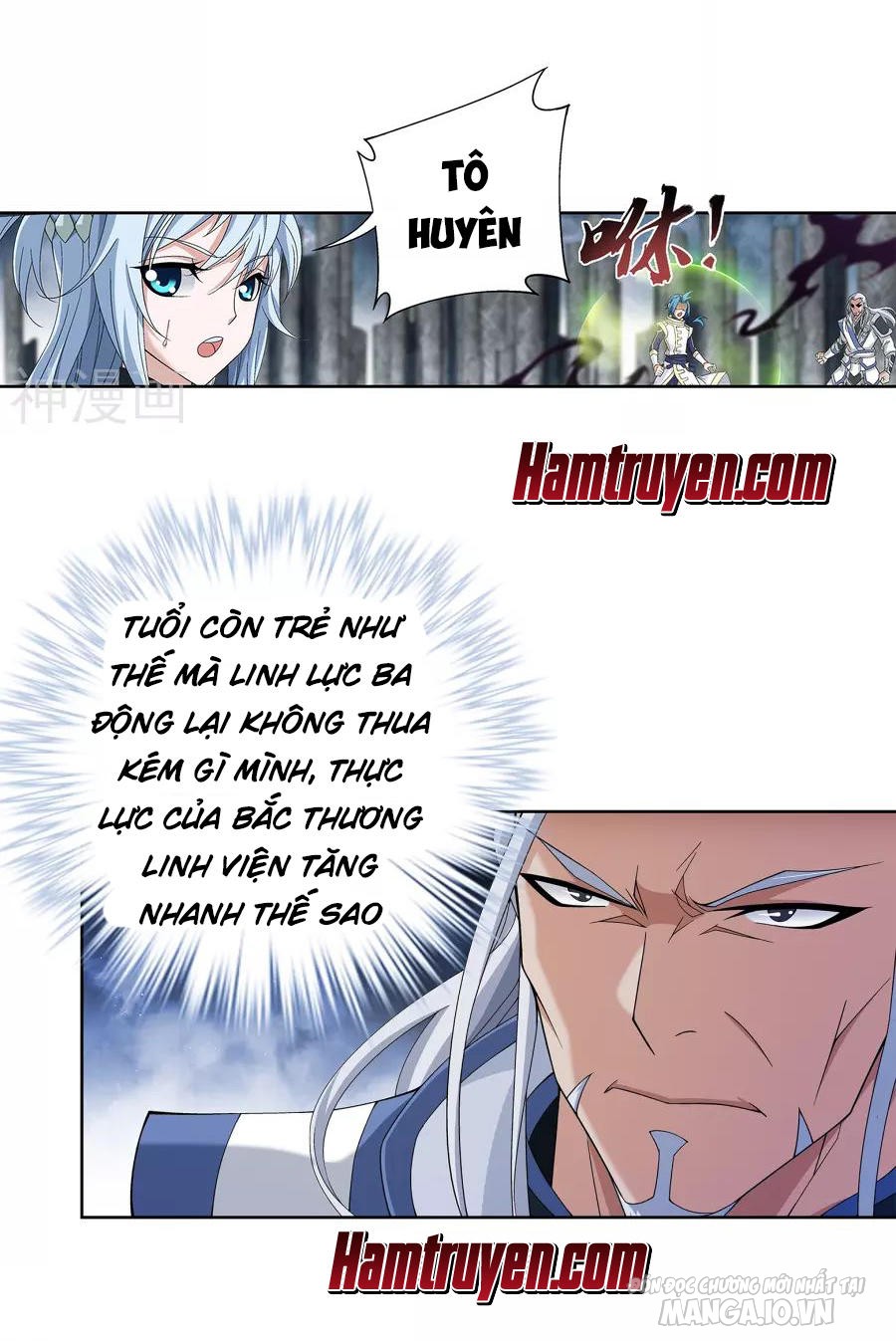 Đại Chúa Tể Chapter 107 - Trang 2