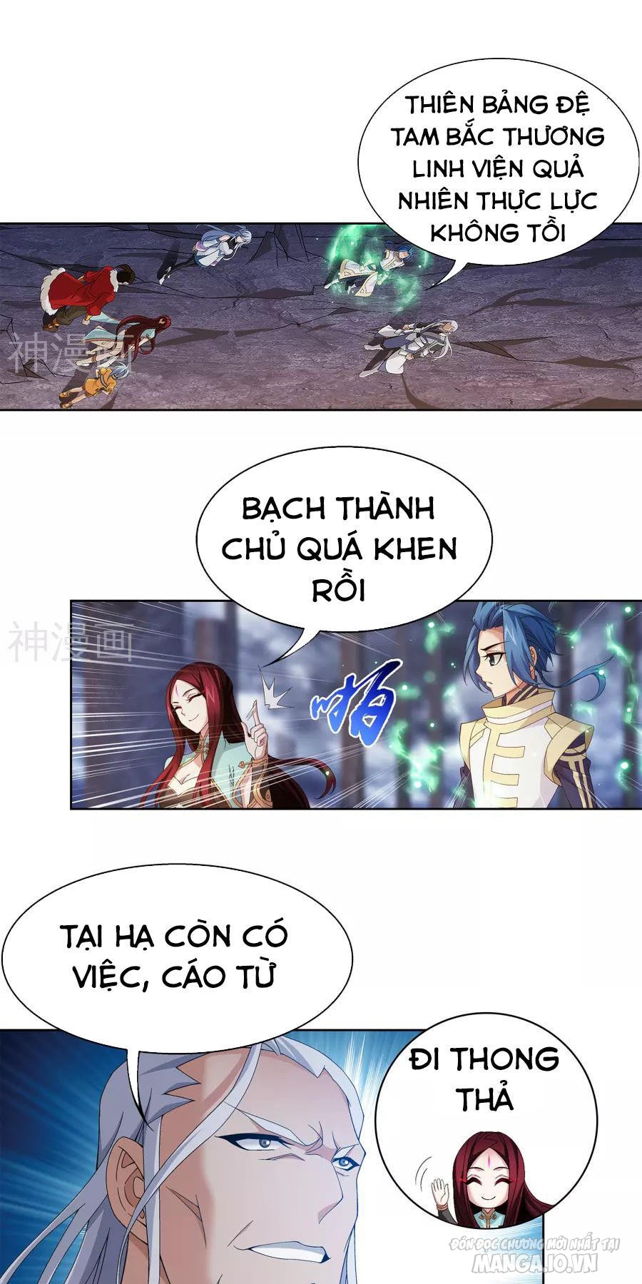 Đại Chúa Tể Chapter 107 - Trang 2