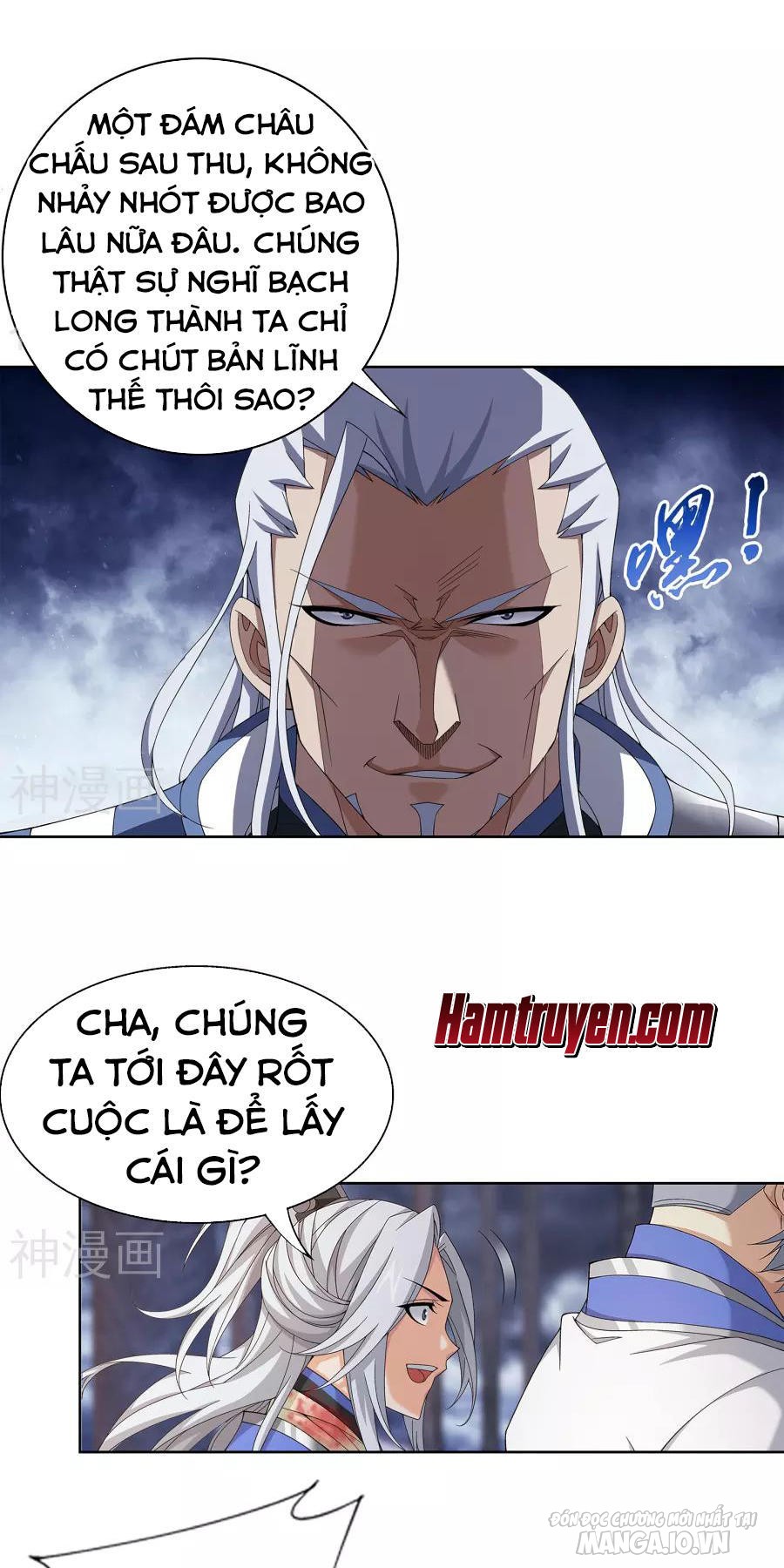 Đại Chúa Tể Chapter 107 - Trang 2