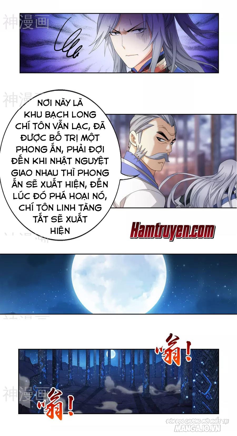 Đại Chúa Tể Chapter 107 - Trang 2