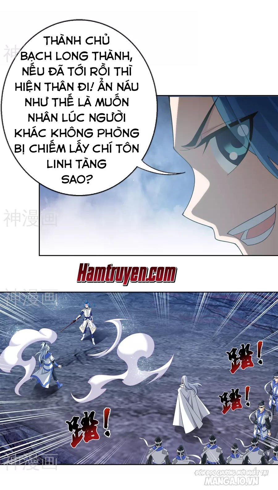 Đại Chúa Tể Chapter 107 - Trang 2