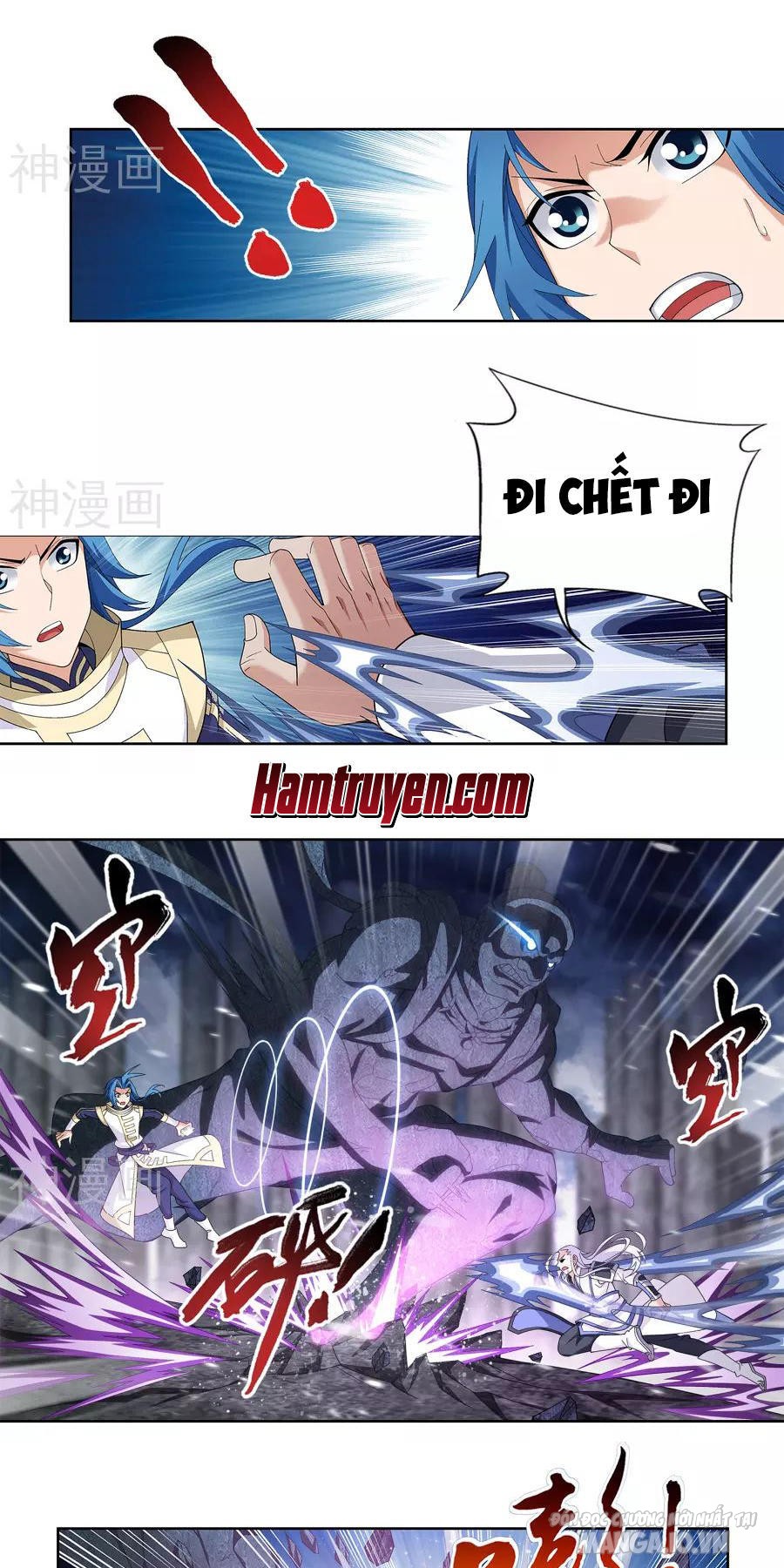 Đại Chúa Tể Chapter 107 - Trang 2