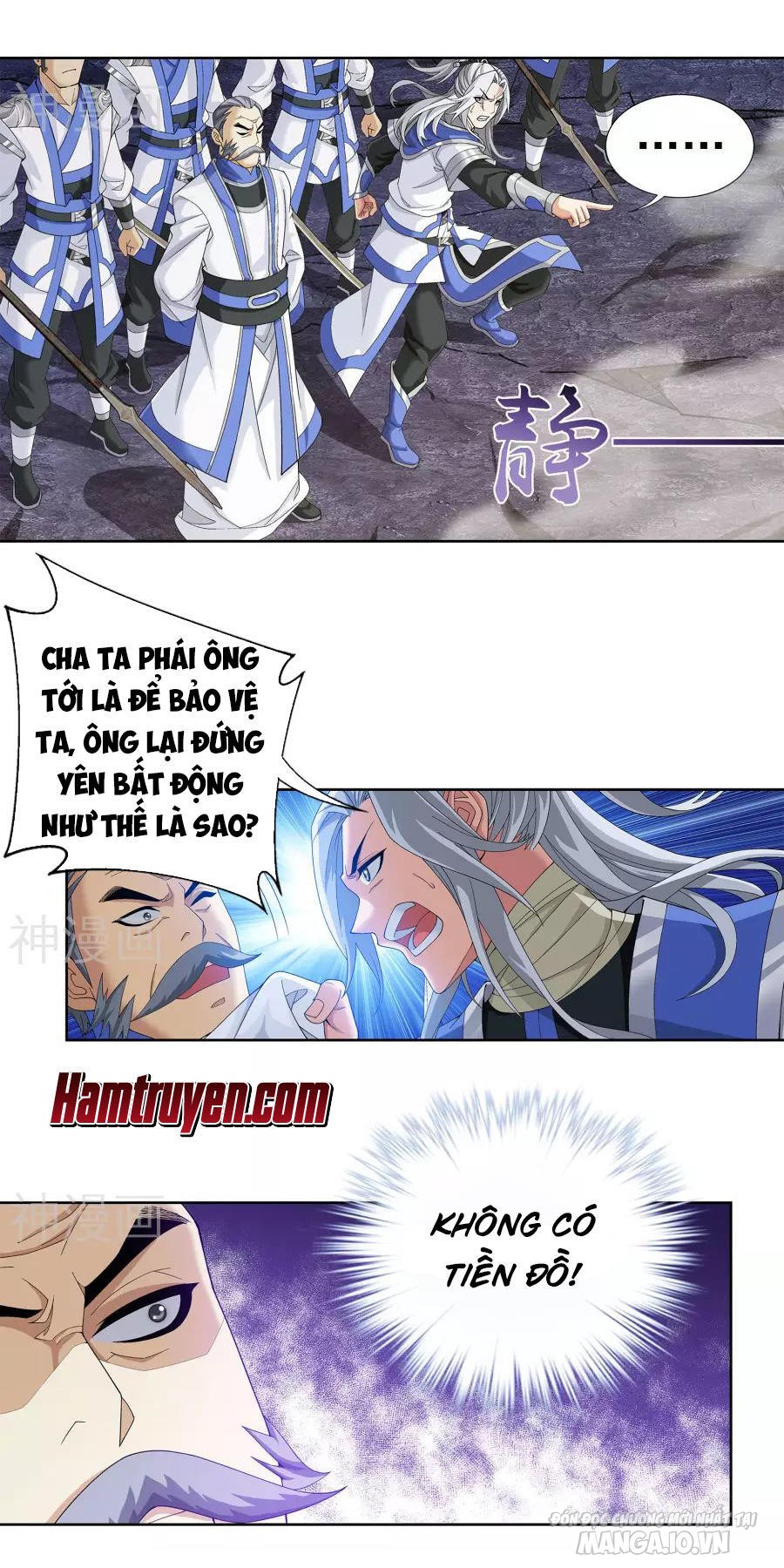 Đại Chúa Tể Chapter 106 - Trang 2