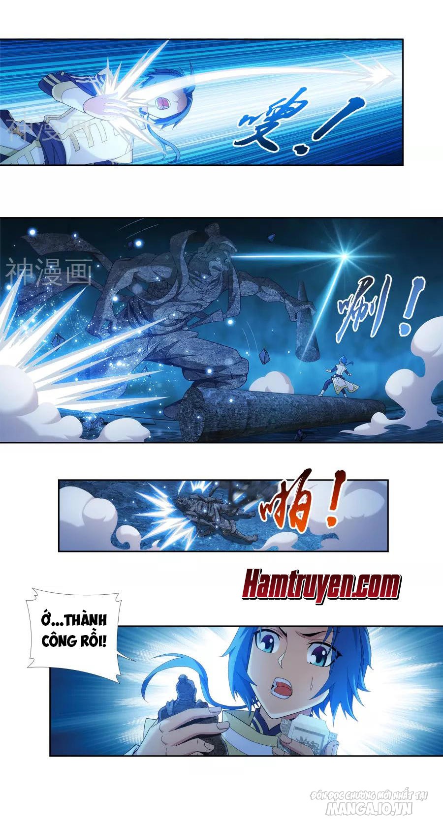 Đại Chúa Tể Chapter 106 - Trang 2