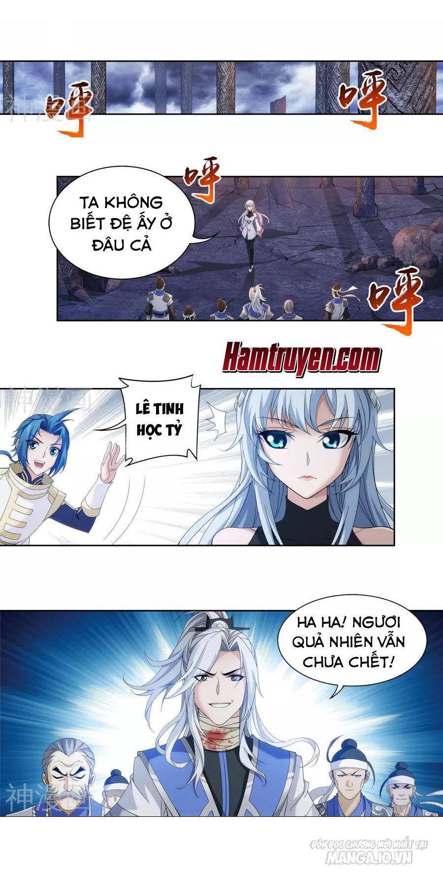 Đại Chúa Tể Chapter 106 - Trang 2