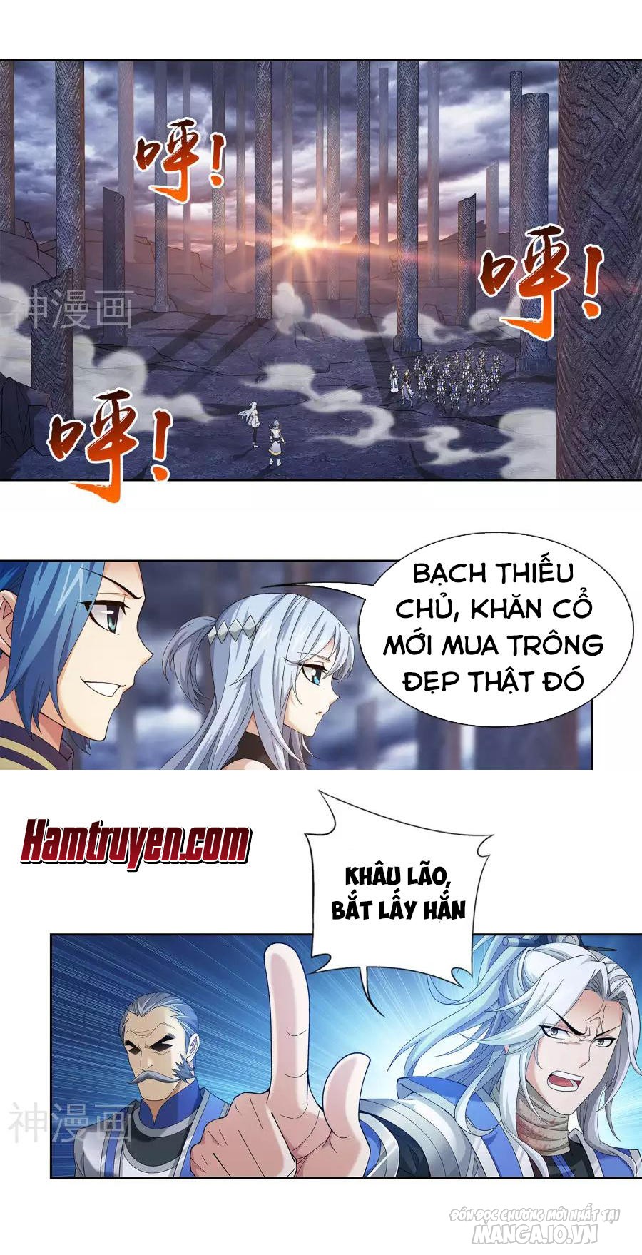 Đại Chúa Tể Chapter 106 - Trang 2