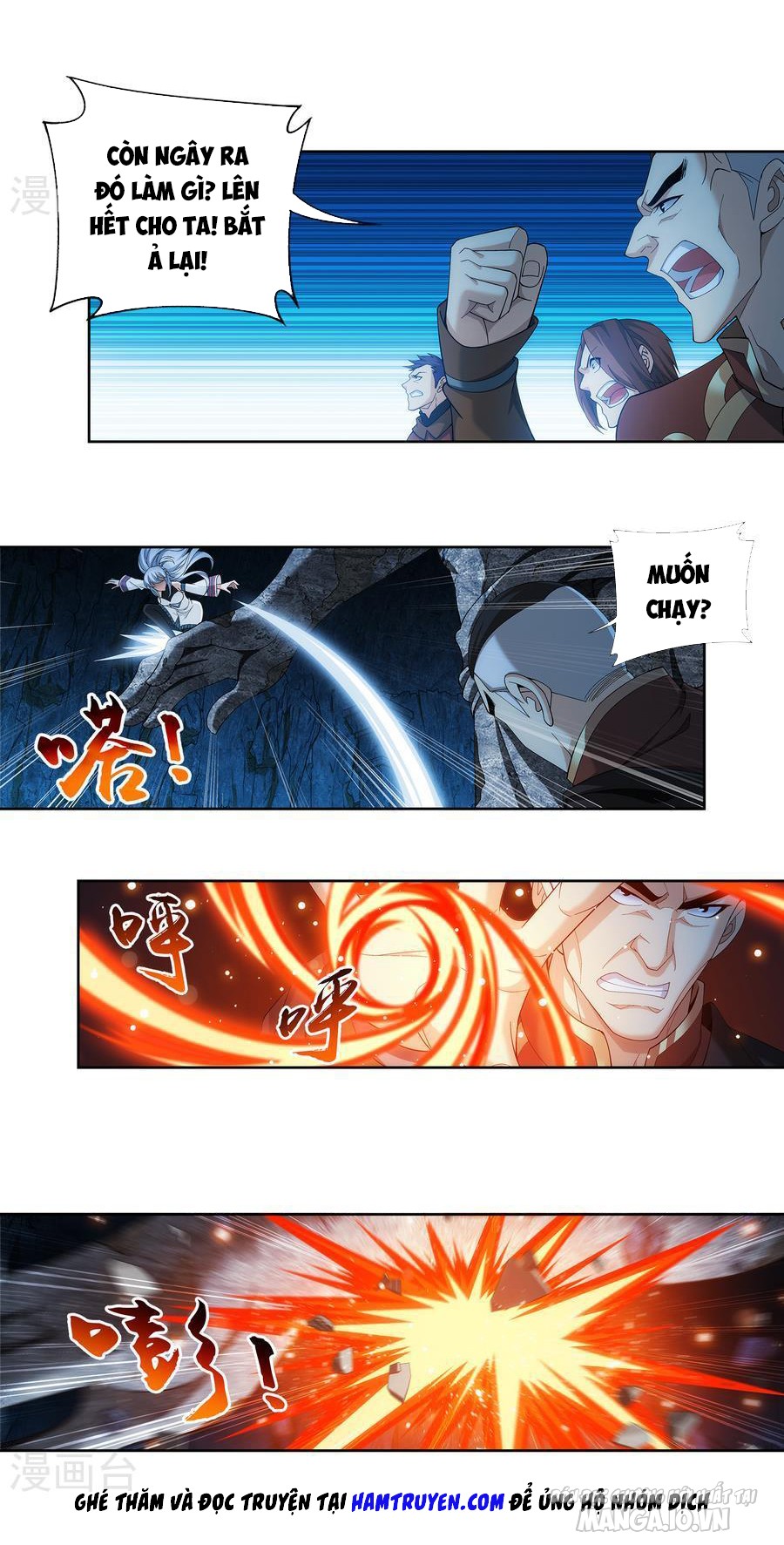 Đại Chúa Tể Chapter 104 - Trang 2