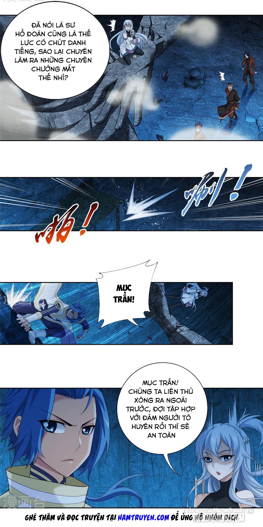 Đại Chúa Tể Chapter 104 - Trang 2