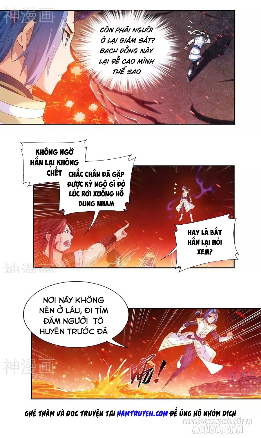 Đại Chúa Tể Chapter 103 - Trang 2