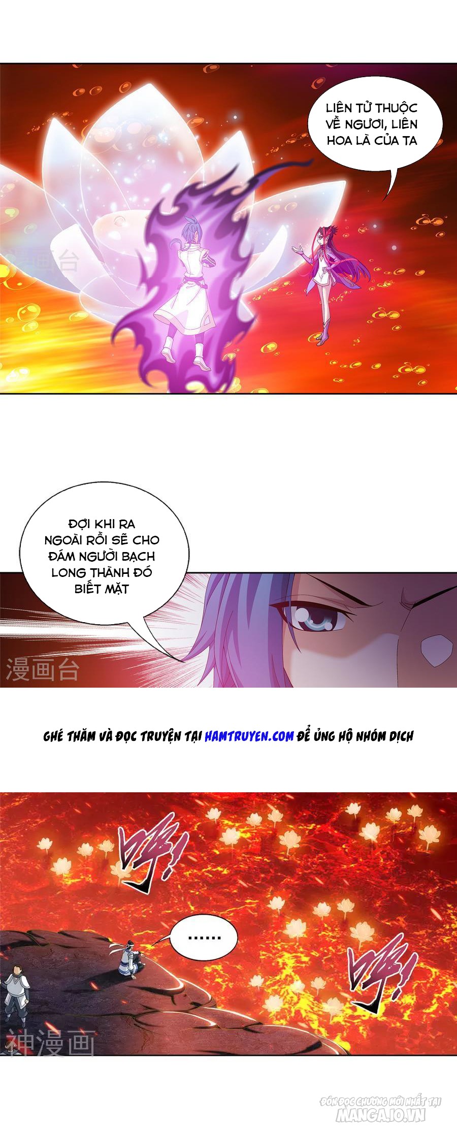 Đại Chúa Tể Chapter 103 - Trang 2