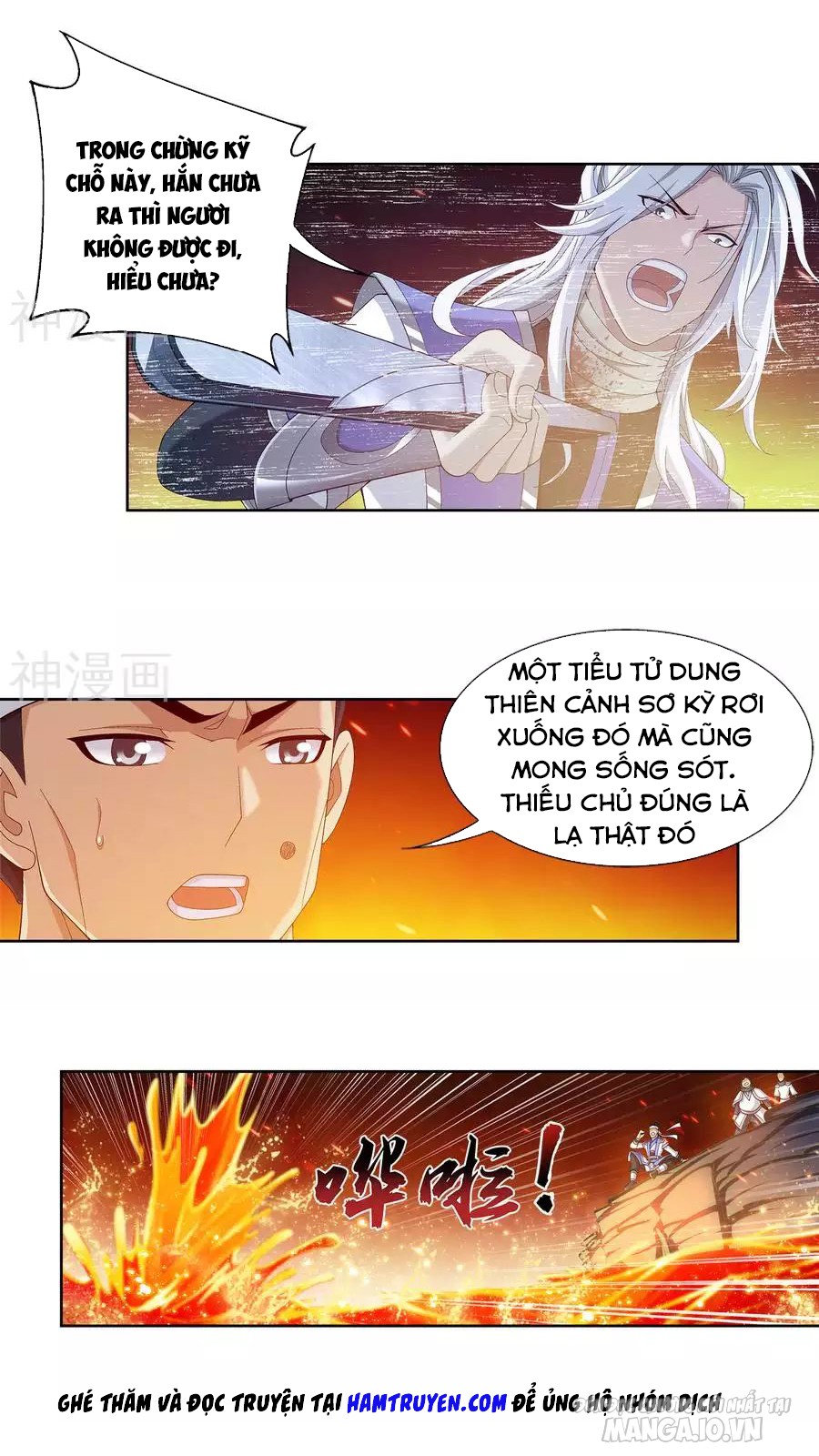 Đại Chúa Tể Chapter 103 - Trang 2