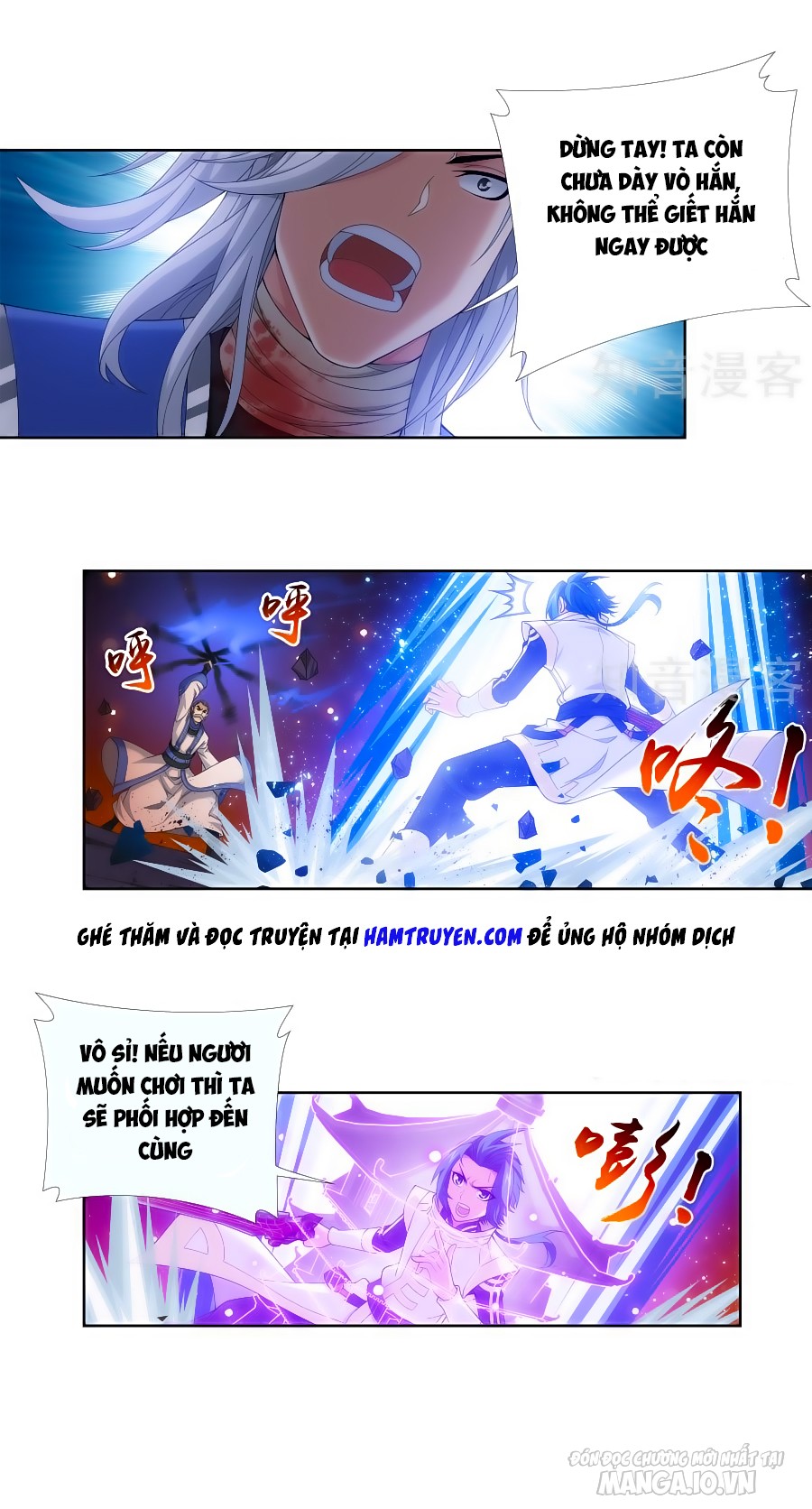 Đại Chúa Tể Chapter 102 - Trang 2