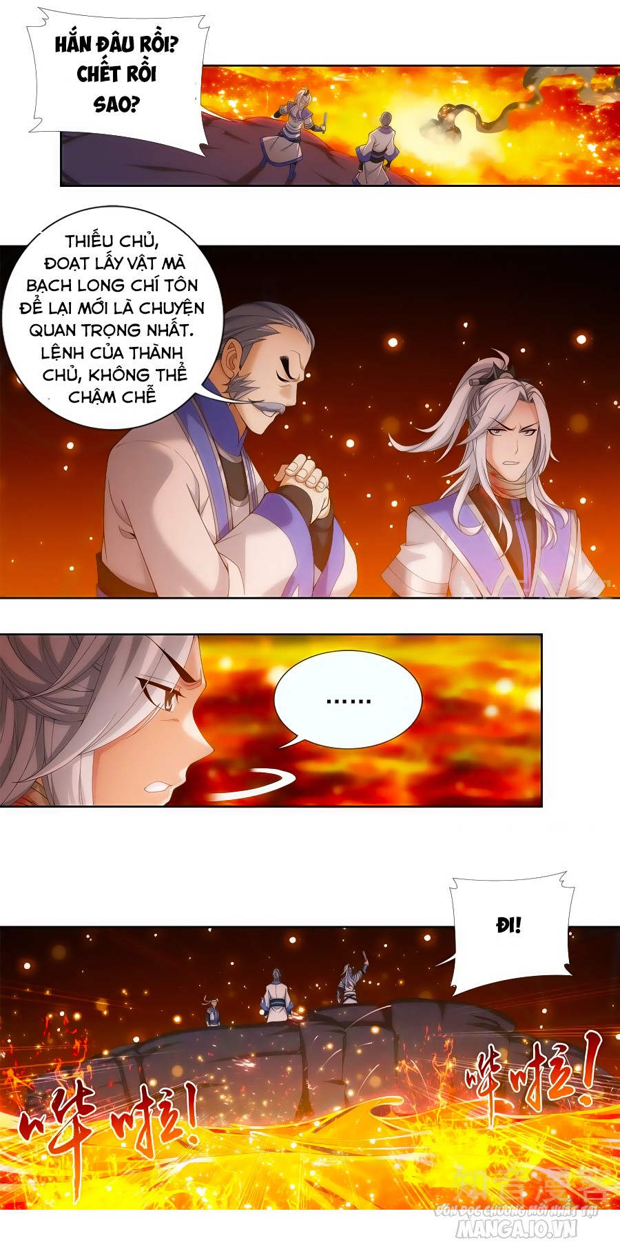 Đại Chúa Tể Chapter 102 - Trang 2