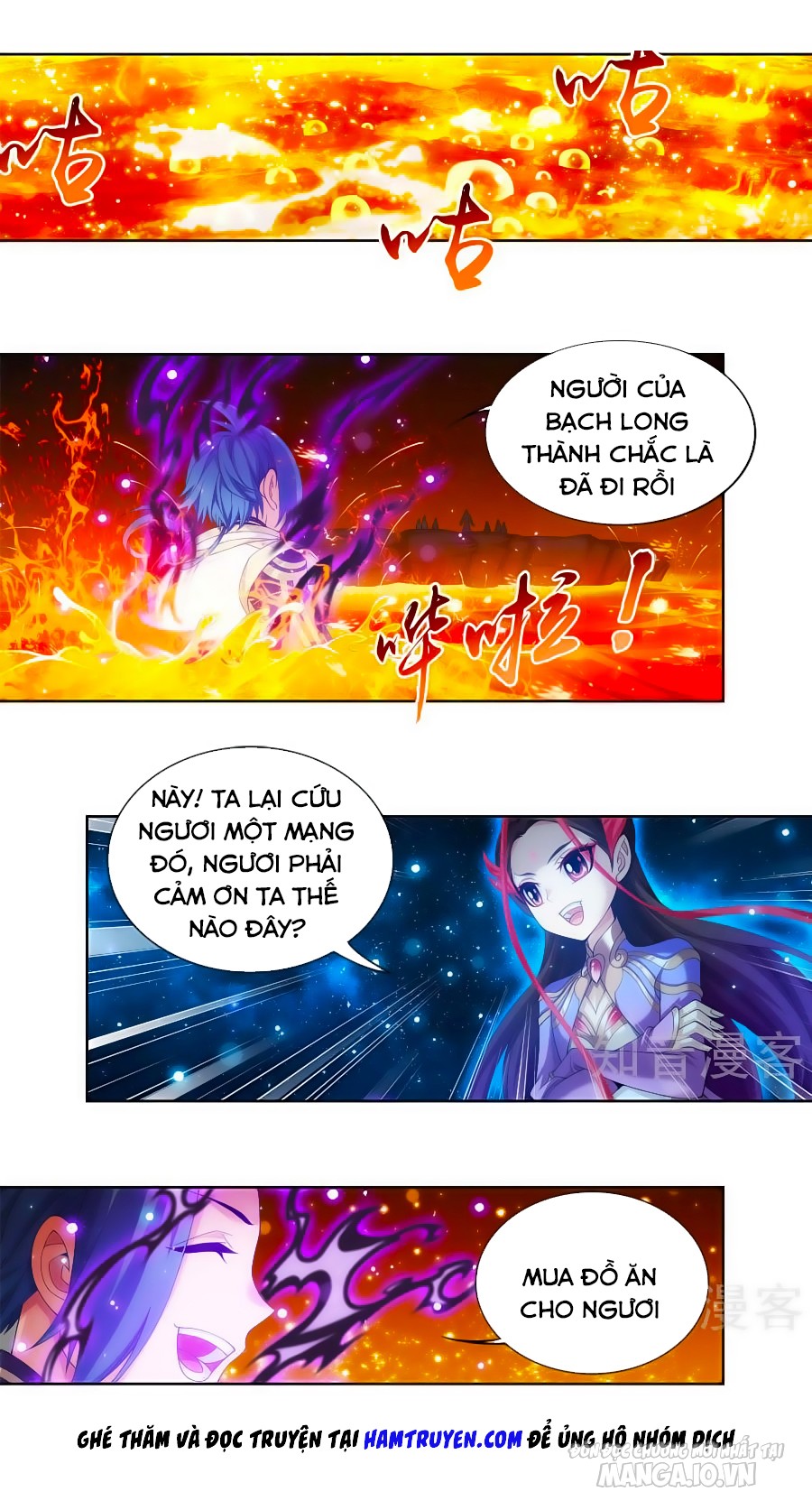 Đại Chúa Tể Chapter 102 - Trang 2