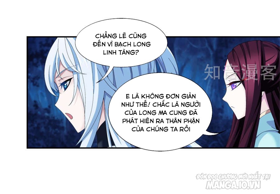 Đại Chúa Tể Chapter 98 - Trang 2