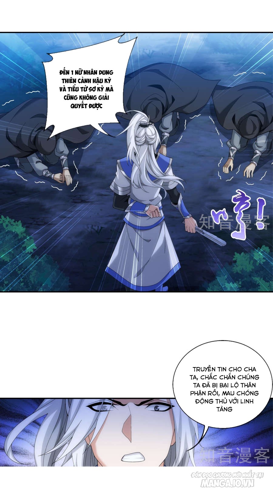 Đại Chúa Tể Chapter 98 - Trang 2