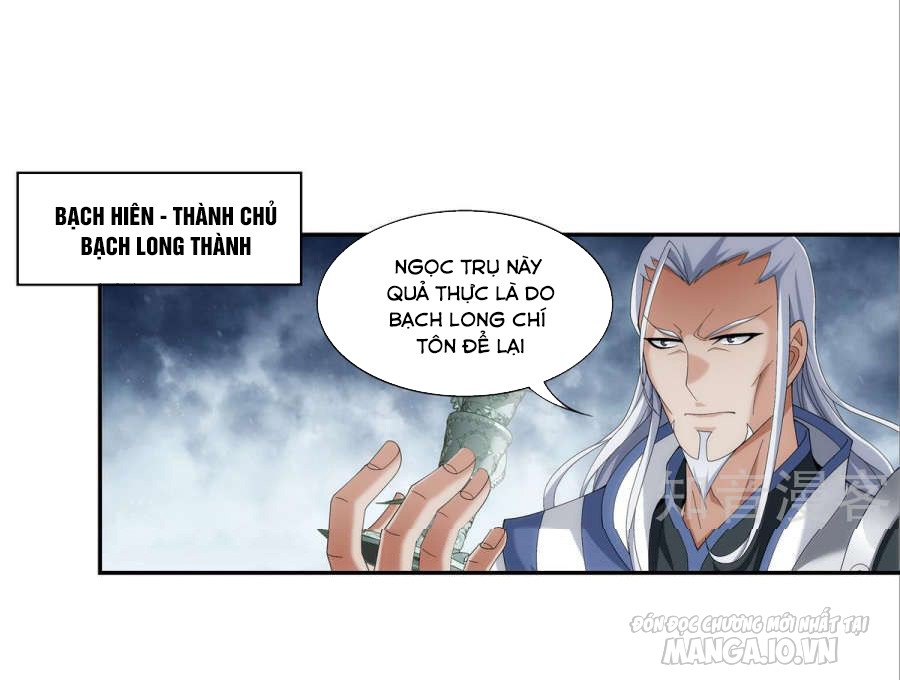 Đại Chúa Tể Chapter 95 - Trang 2